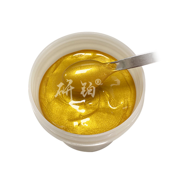 金膏回收